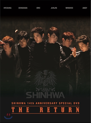 신화 - The Return : 14주년 기념 컴백 스페셜 DVD (2disc+스페셜포토북+포토카드 7매(개인6종&단체1종)