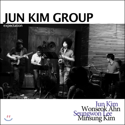 준킴 그룹  (Jun Kim Group) - Expectation