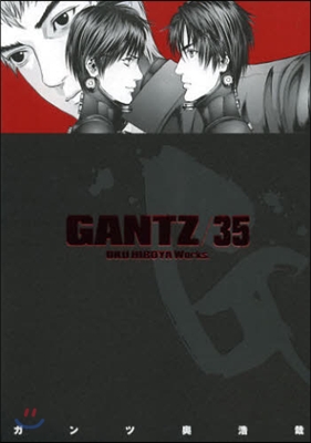 GANTZ 35