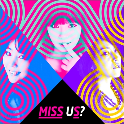 미스 에스 (Miss $) - 2nd 미니앨범 : Miss Us