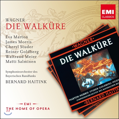 Bernard Haitink 바그너 : 발퀴레 - 베르나르드 하이팅크 (Wagner : Walkure)