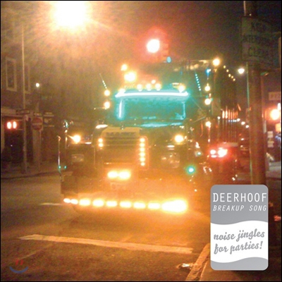 Deerhoof - Breakup Song