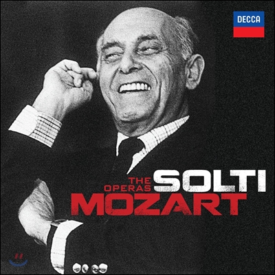 모차르트 오페라 녹음 - 게오르그 솔티