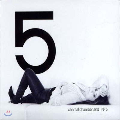 Chantal Chamberland - No. 5