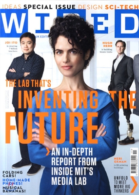 Wired UK (월간) : 2012년 11월