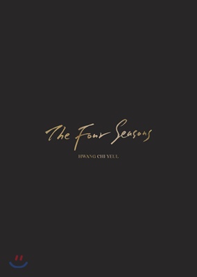 황치열 2집 - The Four Seasons