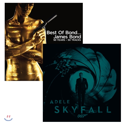 ["007 제임스 본드" 탄생 50주년 기념반 + 007 스카이폴 주제곡 아델 "Skyfall" 싱글] 패키지 상품