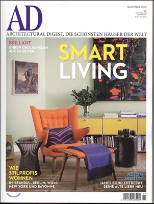 Architectural Digest DE (월간) : 2012년 11월