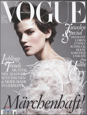 Vogue DE (월간) : 2012년 11월