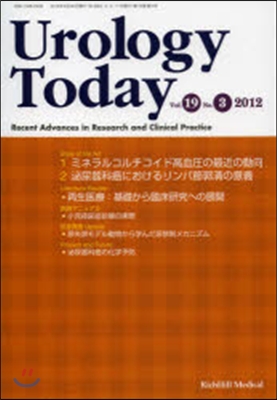 Urology Today Recent Advances in Research and Clinical Practice Vol.19No.3(2012)