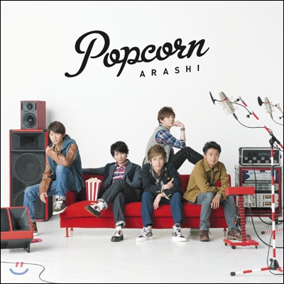 Arashi (아라시) - Popcorn (통상반)