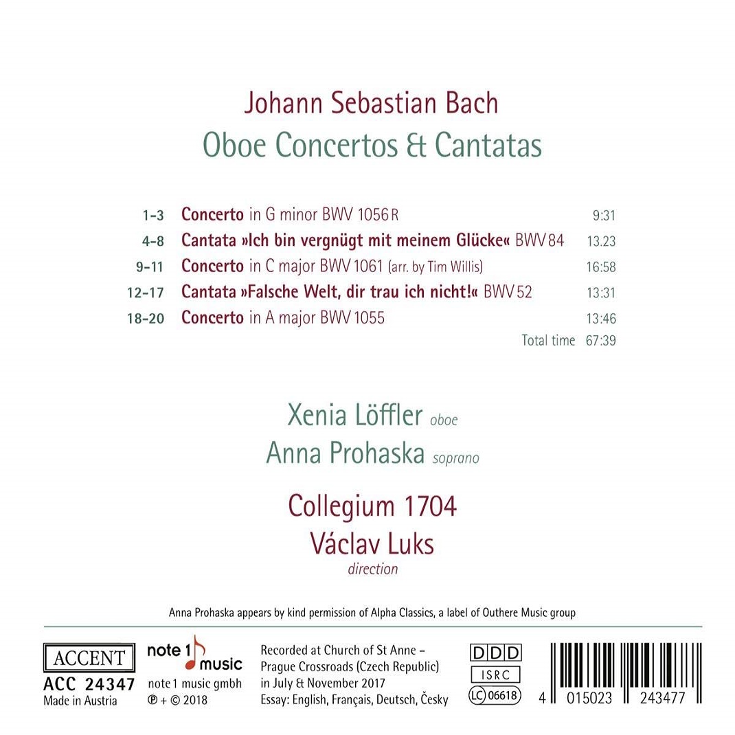 Xenia Loffler 바흐: 오보에 협주곡, 칸타타 (Bach: Oboe Concertos, Cantatas)