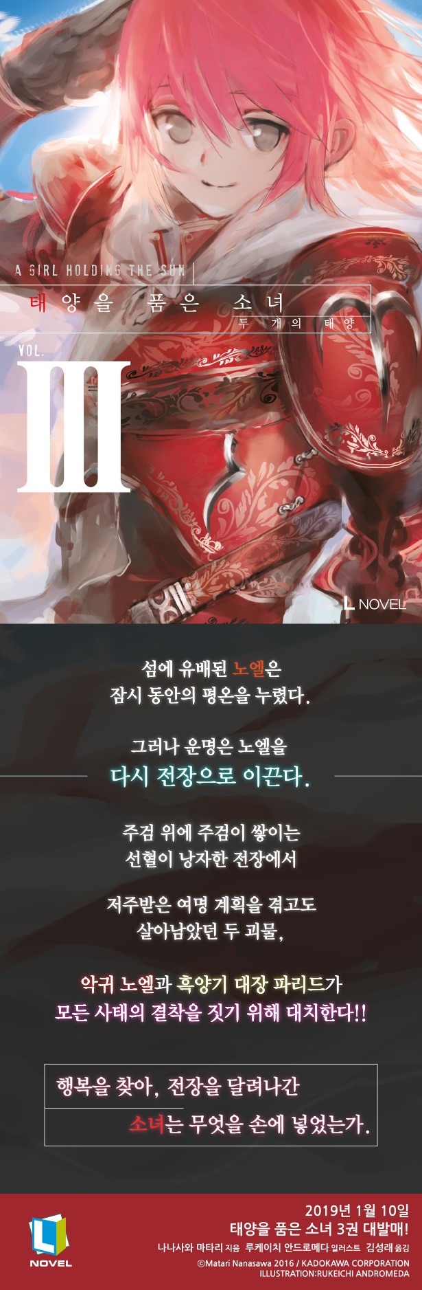 상세 이미지 1