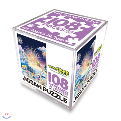 뽀롱뽀롱 뽀로로 직소퍼즐 108PCS : 불꽃축제