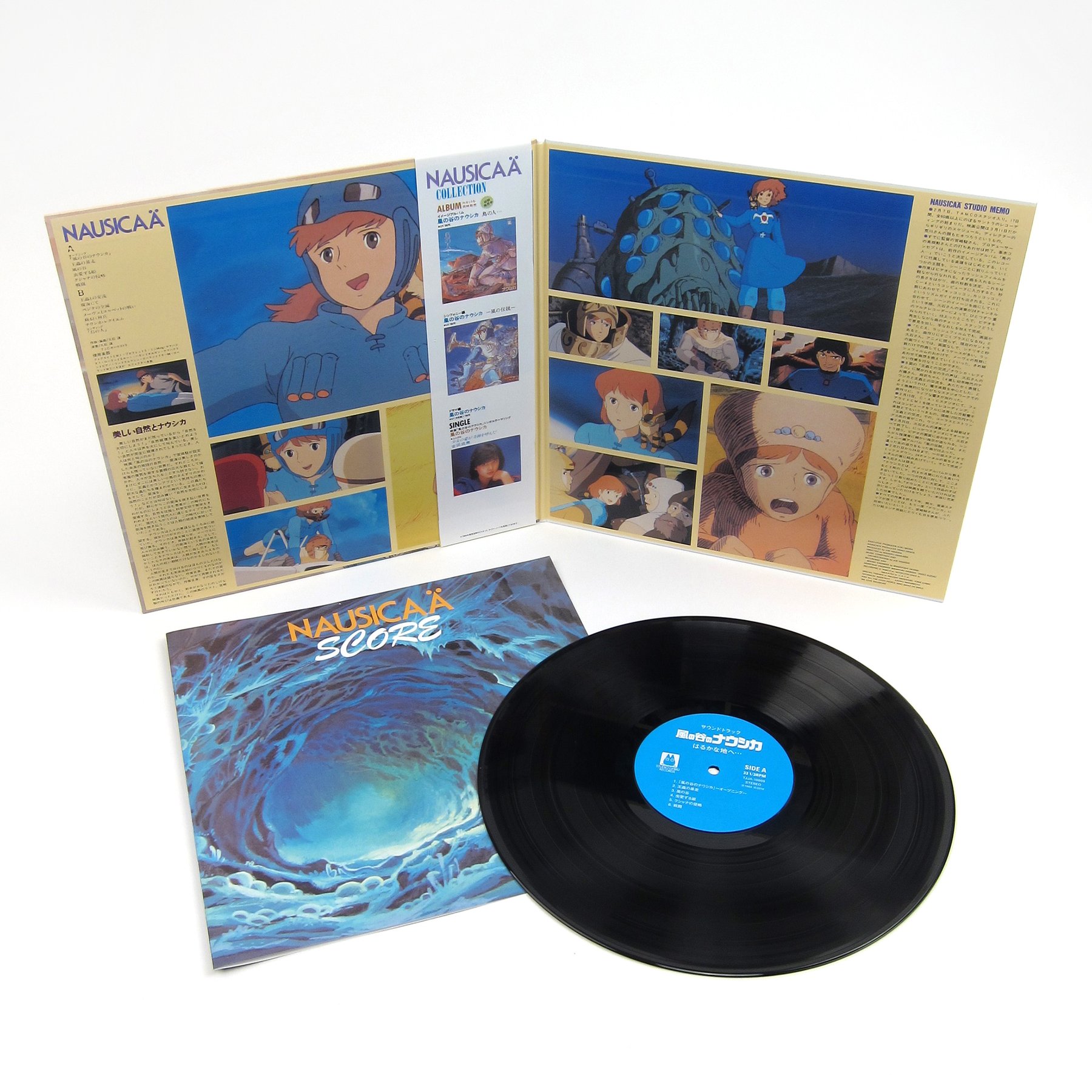 바람 계곡의 나우시카 사운드트랙 (Nausicaa Of The Valley Of Wind: Soundtrack by Joe Hisaishi 히사이시 조) [LP]