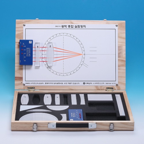 종합광학 실험장치