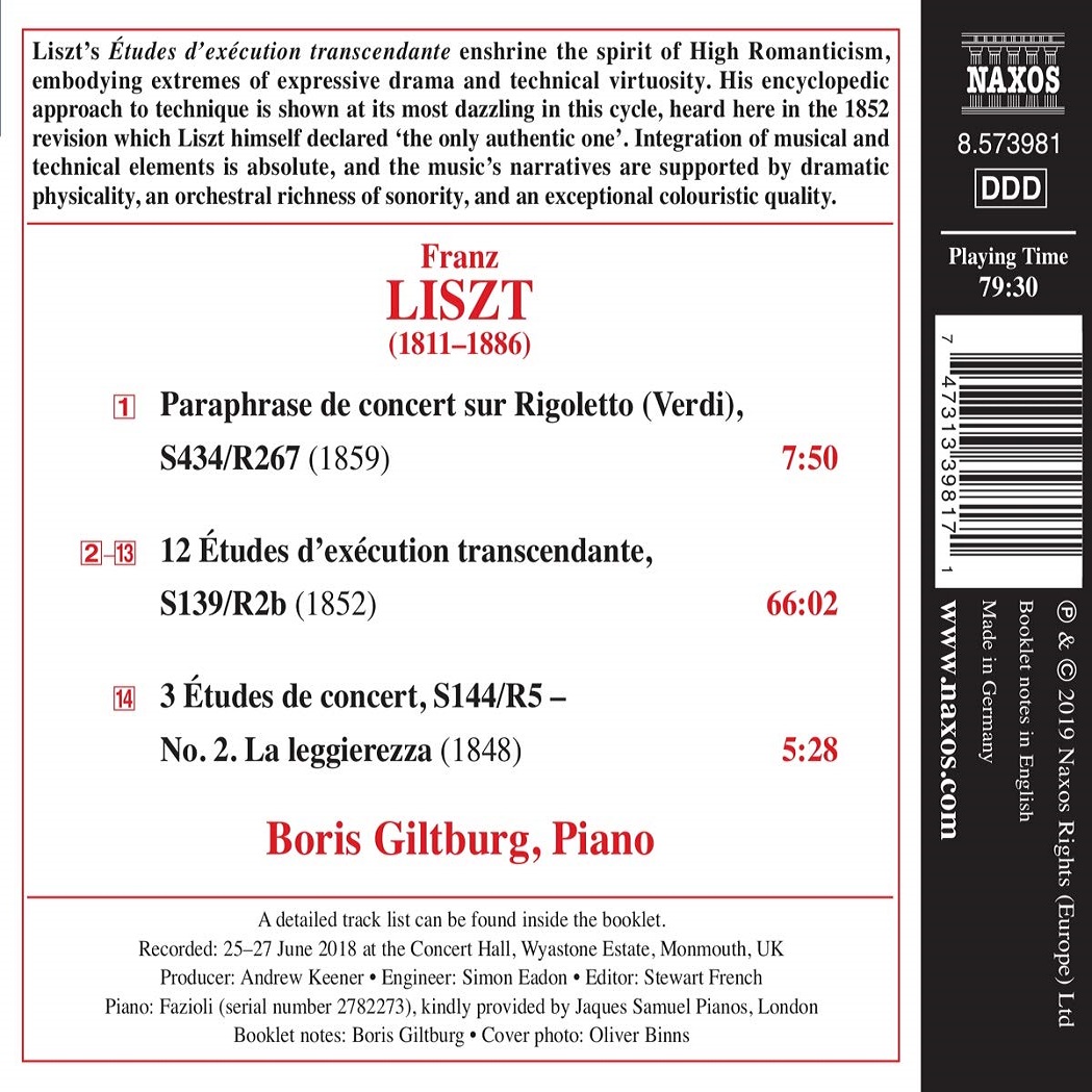 Boris Giltburg 리스트: 초절기교 연습곡 외 (Liszt: Etudes d'execution transcendante)