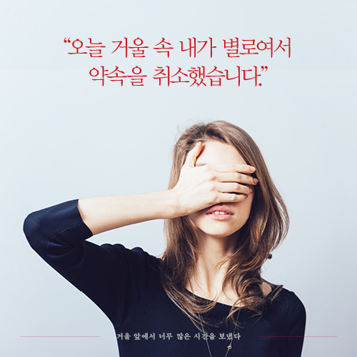 카드뉴스3