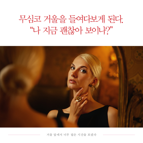 카드뉴스6