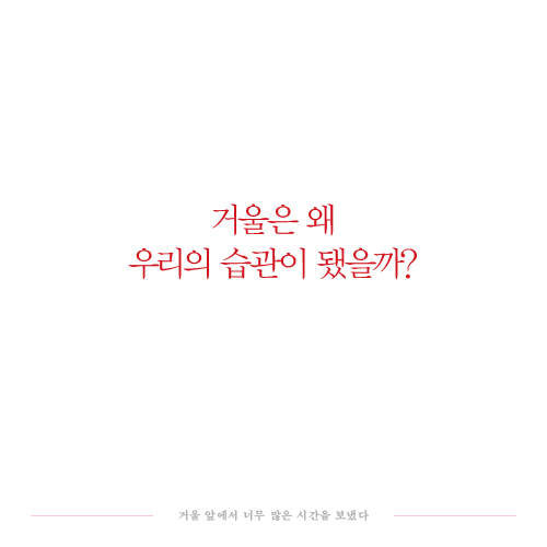 카드뉴스7