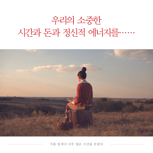 카드뉴스10