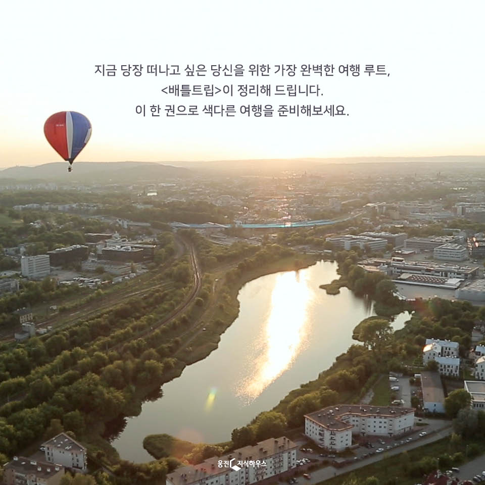 카드뉴스2