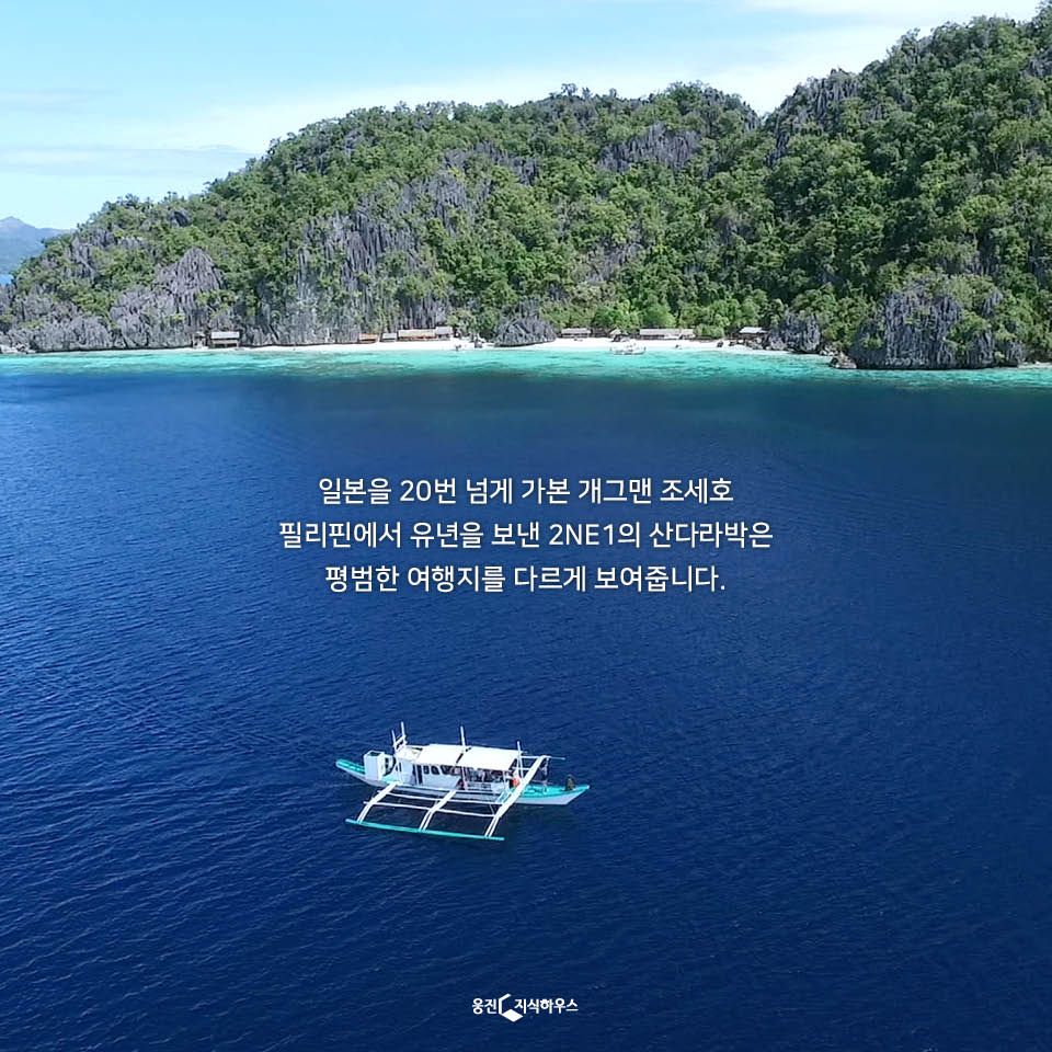 카드뉴스3