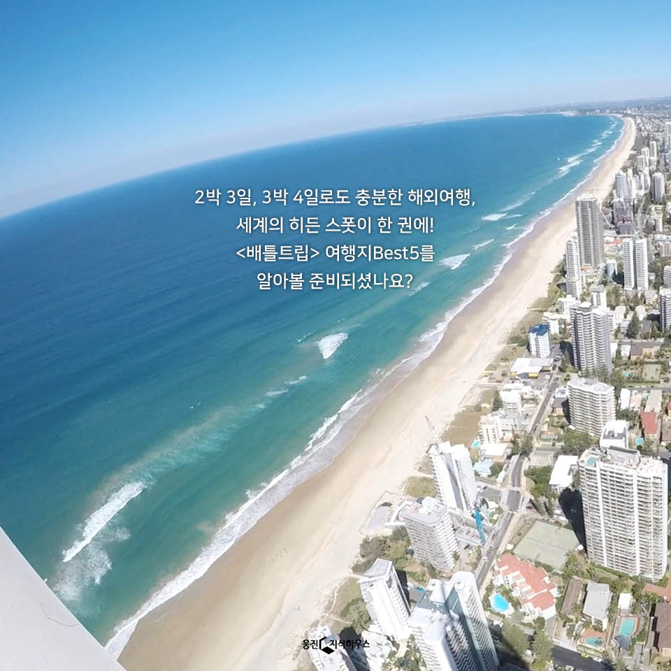 카드뉴스4