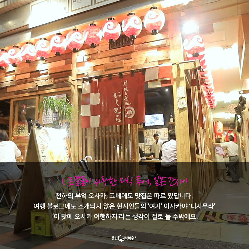 카드뉴스5