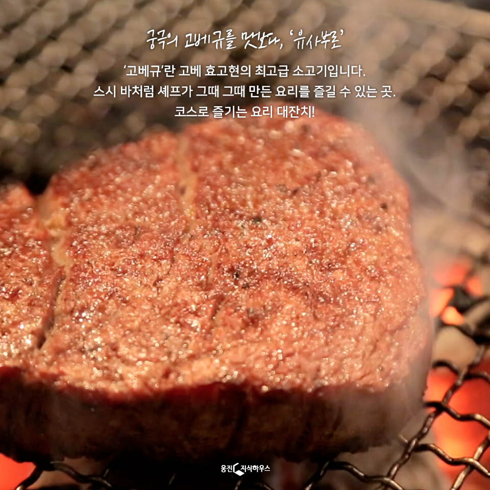 카드뉴스6