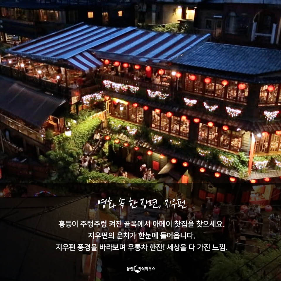 카드뉴스8