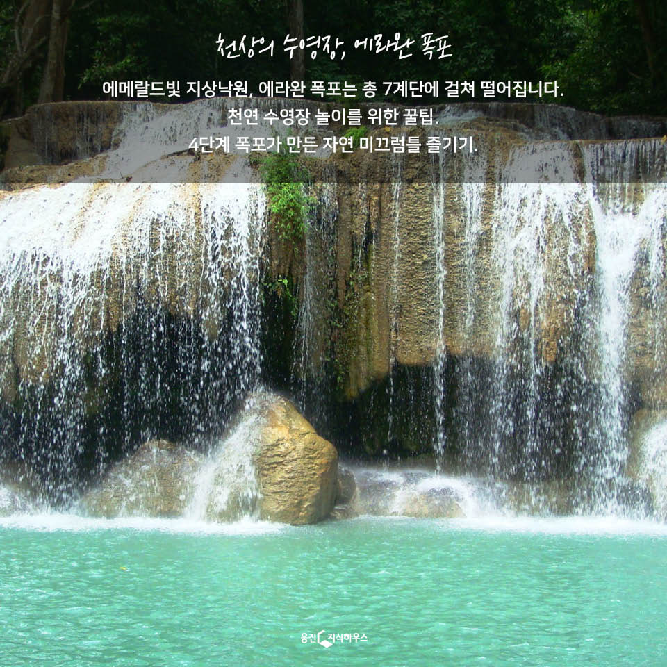 카드뉴스10