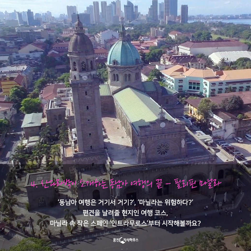 카드뉴스11