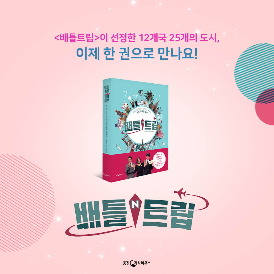 카드뉴스15