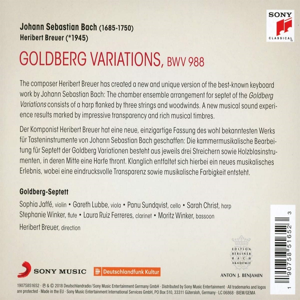 Goldberg-Septett 바흐: 골드베르그 변주곡 (Bach: Goldberg Variations)