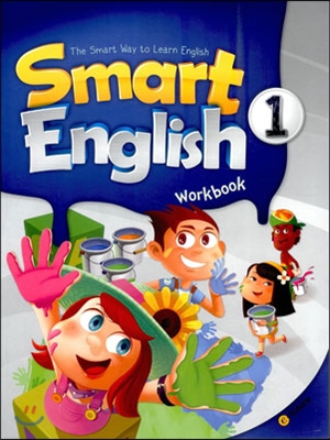 Smart English 1 : Workbook (Paperback)