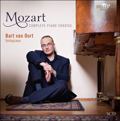 Bart van Oort 모차르트: 피아노 소나타 전곡집 - 바르트 반 오르트 (Mozart: Piano Sonatas 1-18)