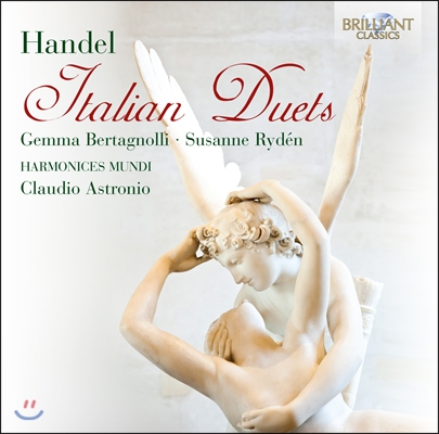 Harmonices Mundi 헨델: 이태리 이중주 (Handel: Italian Duets)