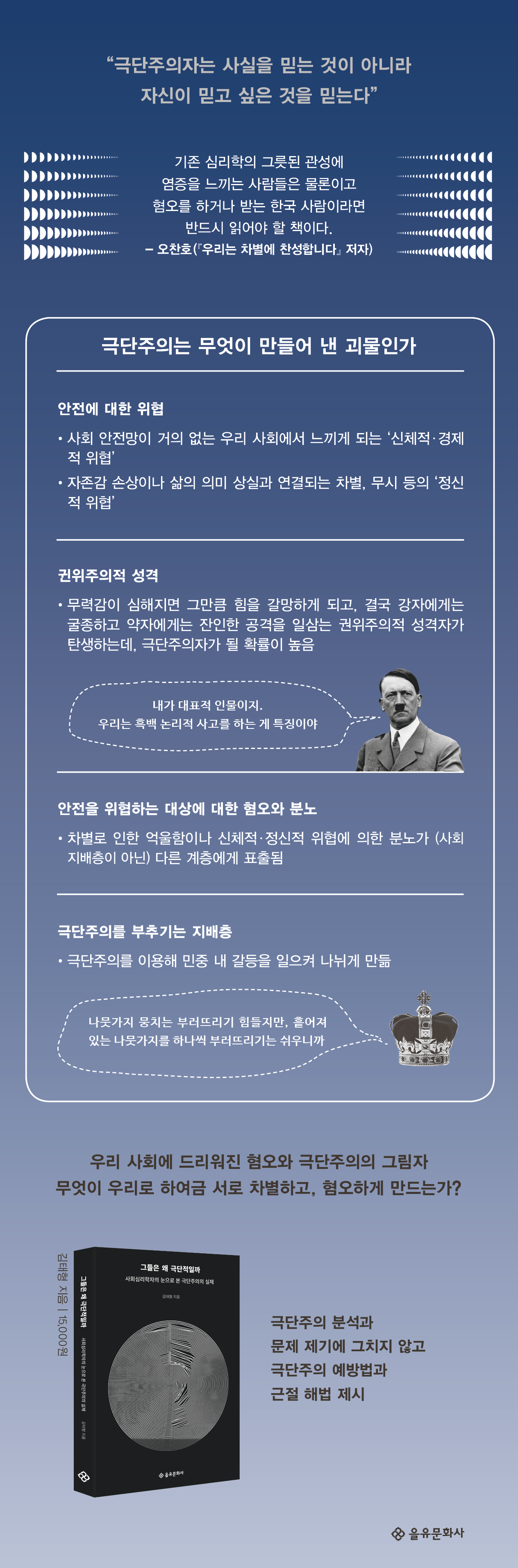 상세 이미지 1