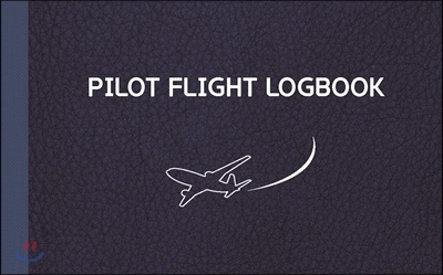 로그북 PILOT FLIGHT LOGBOOK