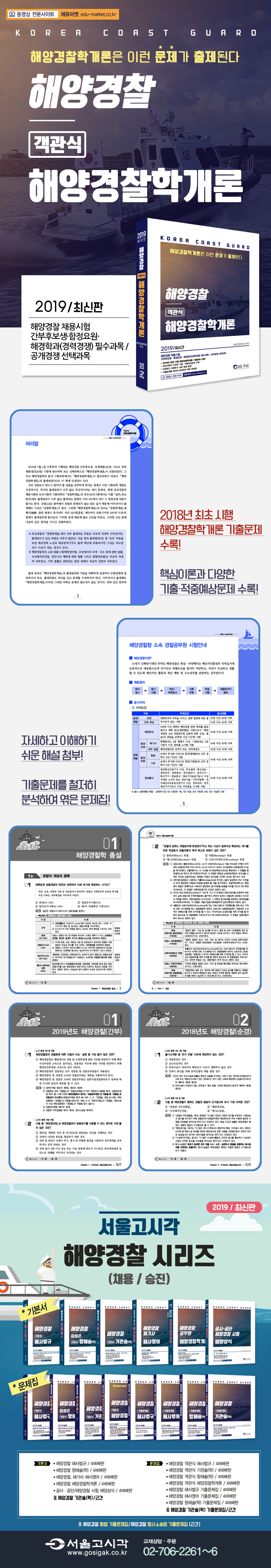 상세 이미지 1