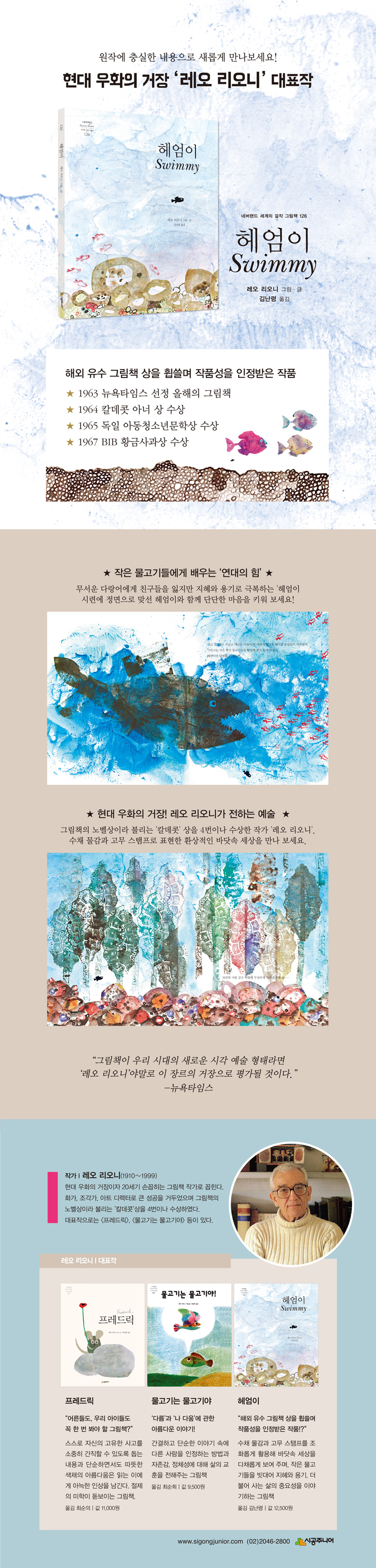 상세 이미지 1