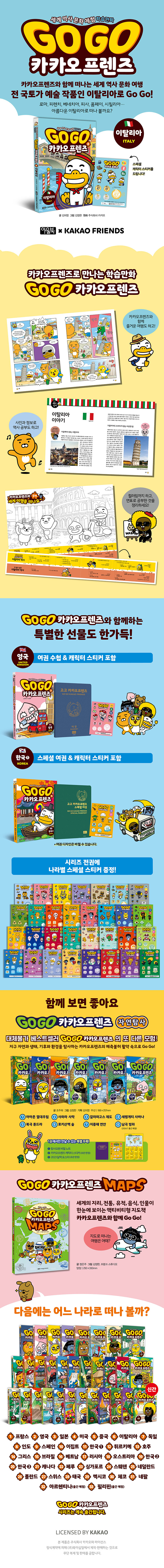 상세 이미지 1