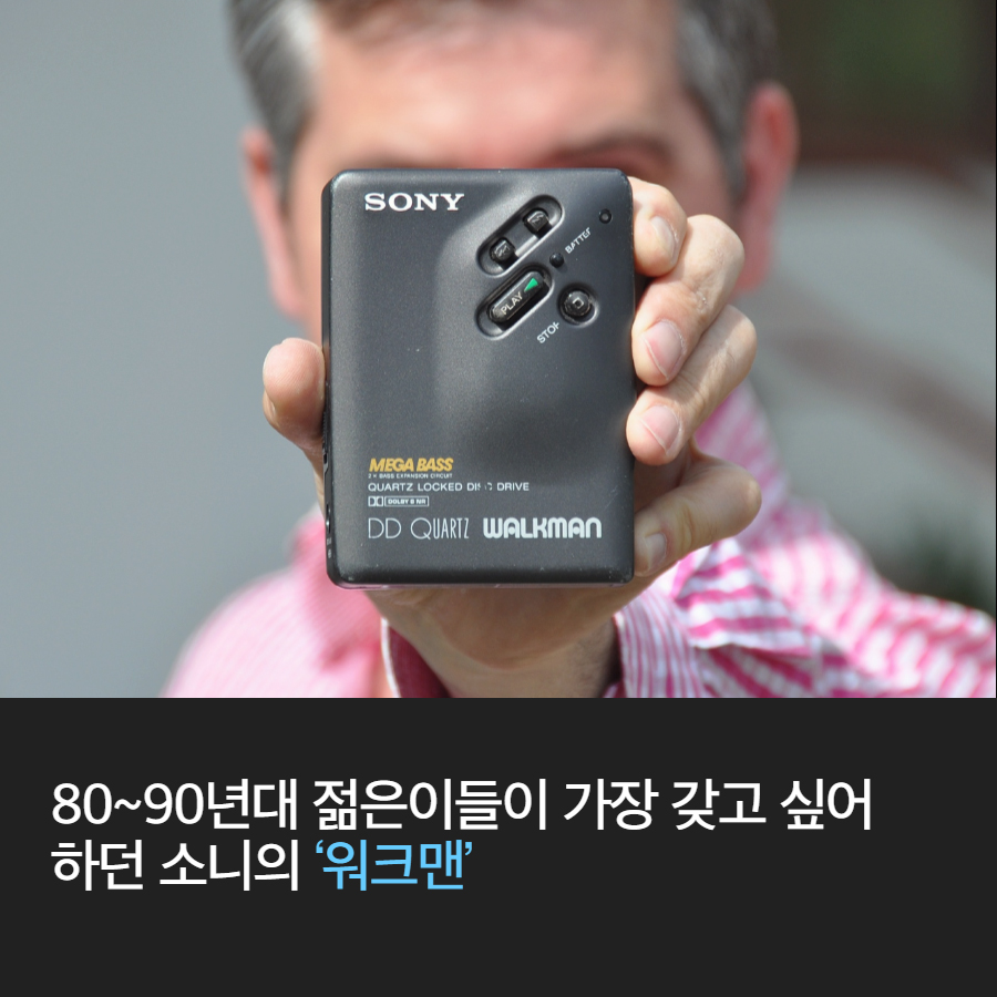카드뉴스2