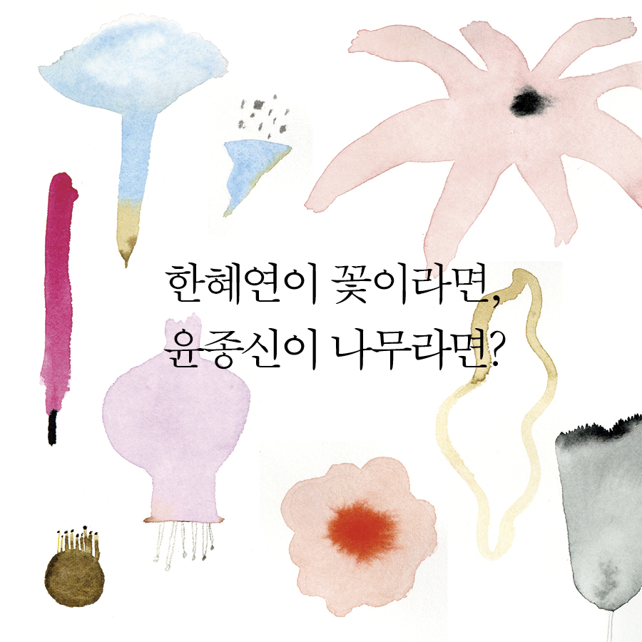 카드뉴스1