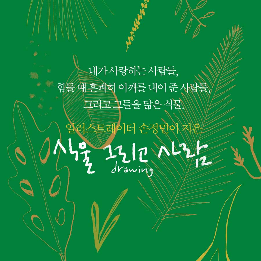 카드뉴스5