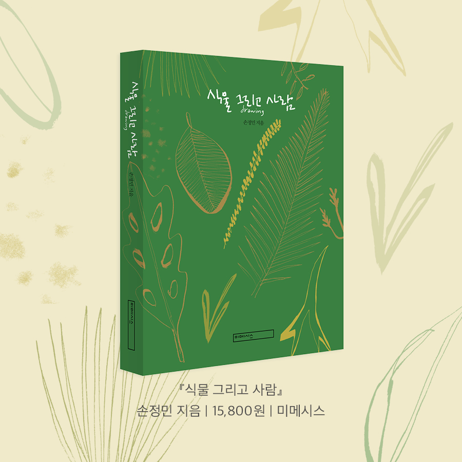 카드뉴스15