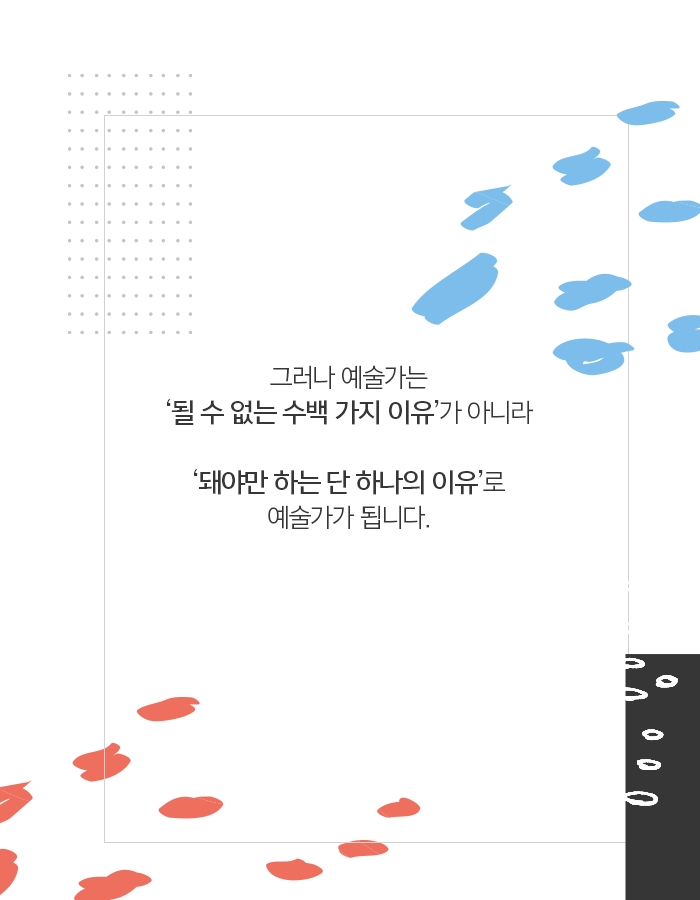 카드뉴스19