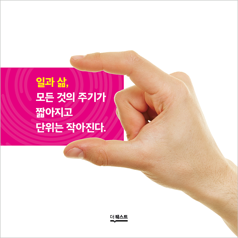 카드뉴스1