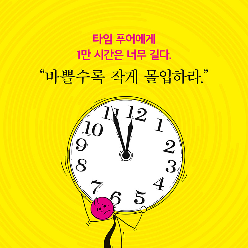 카드뉴스2